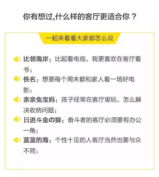 昆明尚品宅配为您提供99种设计方案，速来免费领取