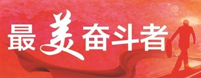 社会主义新农村的一面旗帜——追忆江阴市华西村原党委书记吴仁宝
