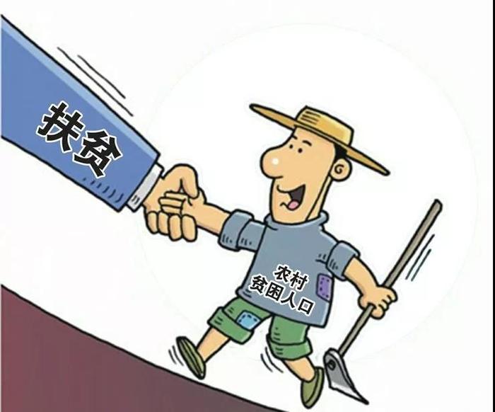 最新消息！扬州基础养老金每人每月提高到135元