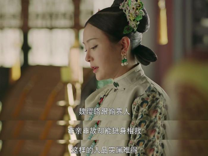 皇后