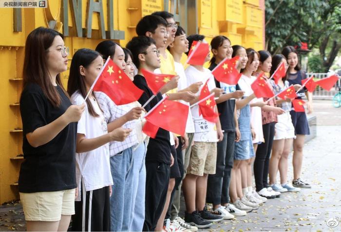 港澳台侨学生告白祖国：走遍万邦 根在中华