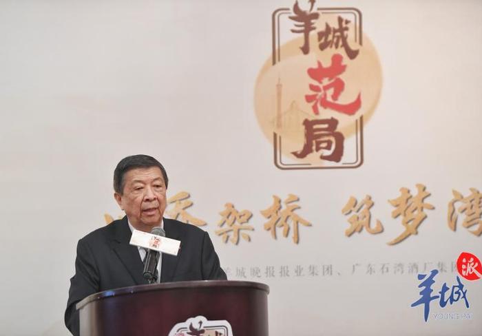 原厄瓜多尔驻华大使阿戈：与广东血脉之情，期待“一带一路”建设成果