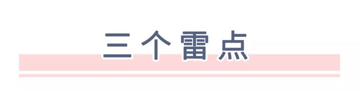 这是我的衣柜常备外套，一年四季都能穿！