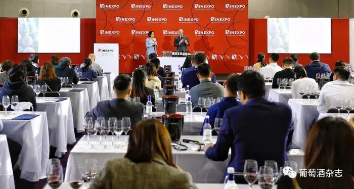 拉菲罗斯柴尔德集团世界美酒大师班，精彩亮相Vinexpo上海展！