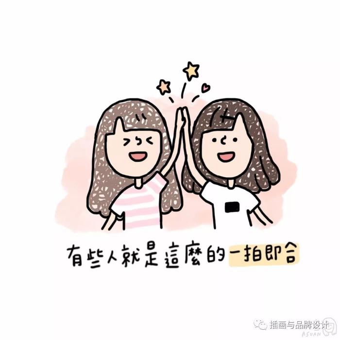 插画丨她画出与闺蜜的完全瞬间，内心戏十足