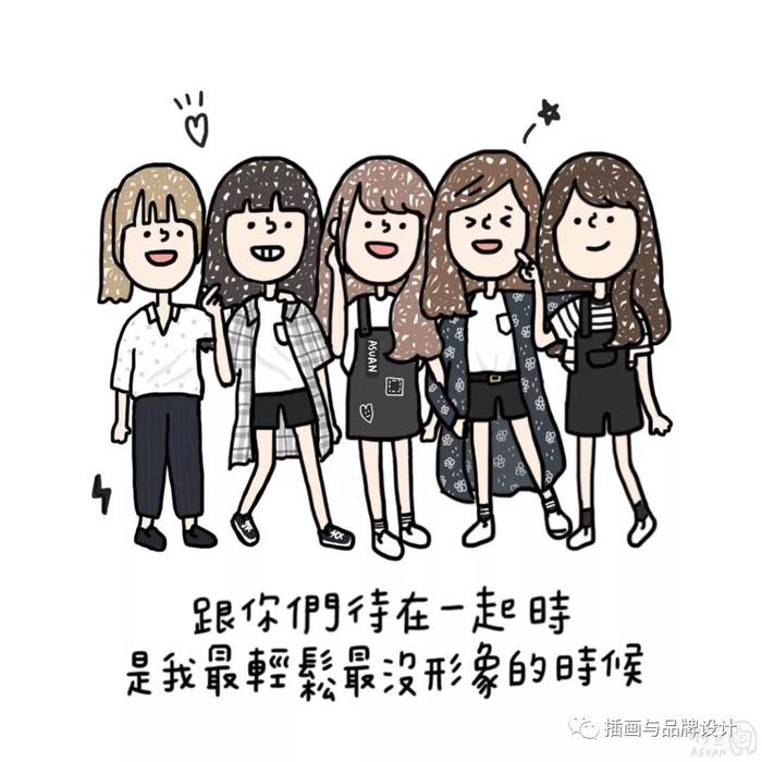 插画丨她画出与闺蜜的完全瞬间，内心戏十足