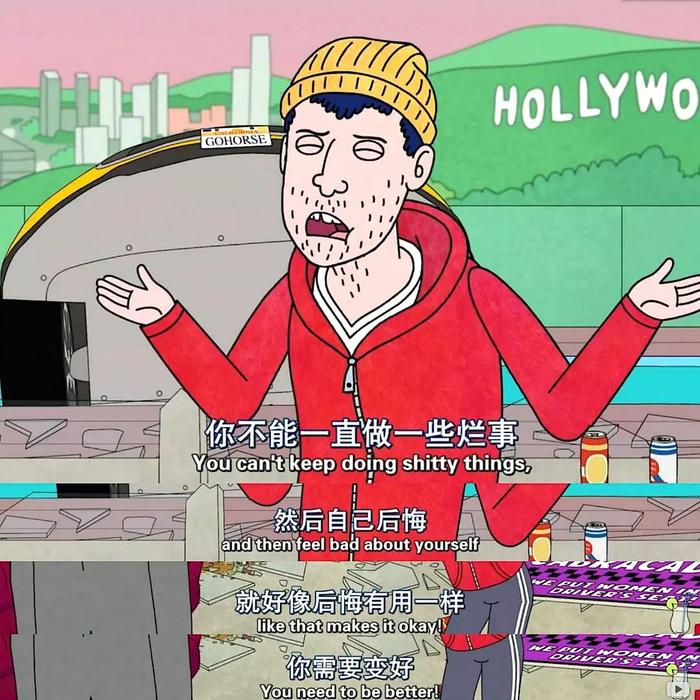 算账