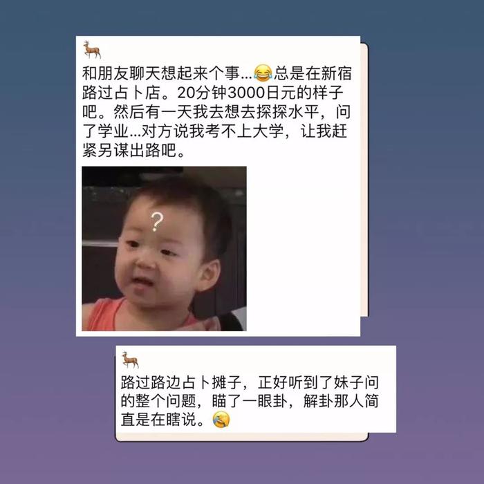 准与否