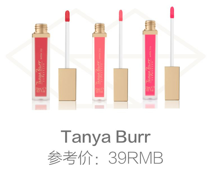 不输大牌的平价口红TOP30，最便宜的还不到29块！