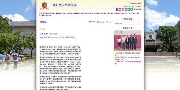 学校项目运营方案,学校项目运营方案怎么写