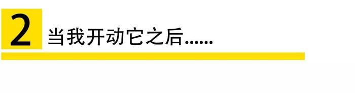 “兰博基尼是我家最无聊的车”