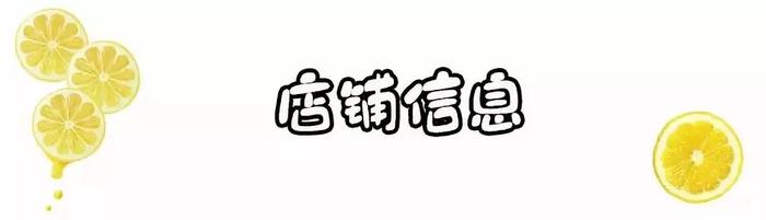 杨家坪这家，开了10多年的凉糕，俘获了无数重庆人！