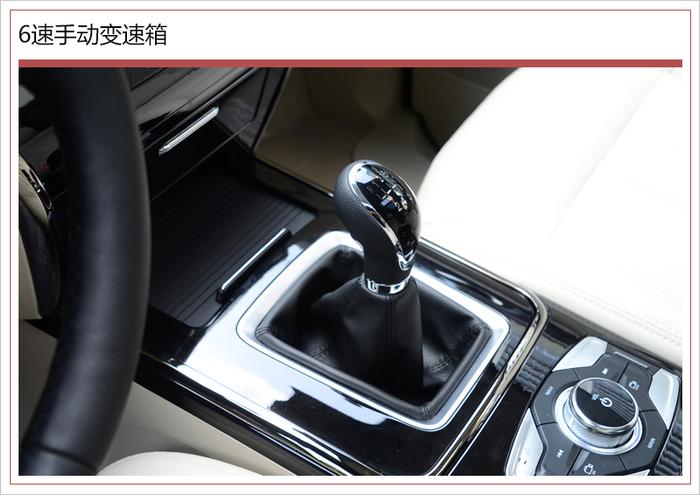 欧尚全新MPV实车曝光 搭1.5T引擎/11月16日预售