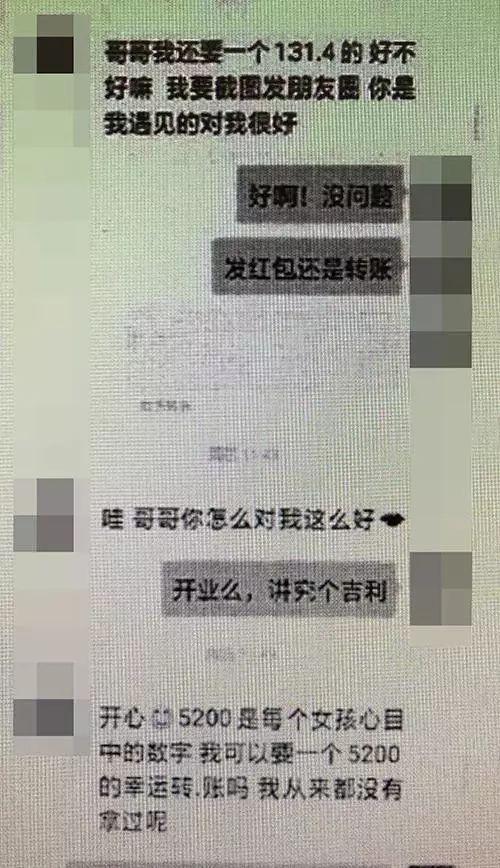 “卖茶美女”“虫草姑娘”全让位！会撒娇的“工艺品妹妹”出道了！