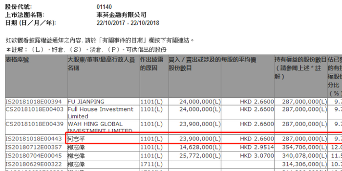 PG电子技巧思客智库_新华网