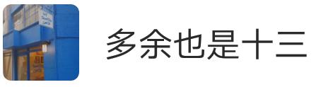 防蚊防痱防晒、红屁屁、淹脖子、湿疹，都与这个有关...（一图读懂）