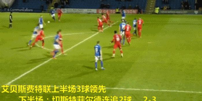 足球后卫保护自身权利吗,足球后卫保护自身权利吗知乎