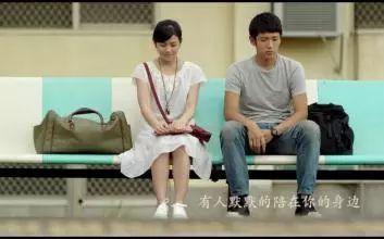 《那些年,我们一起追的女孩》