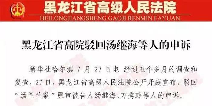 派出所不计被告人口供_派出所录口供图片