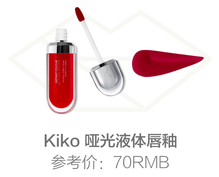 不输大牌的平价口红TOP30，最便宜的还不到29块！