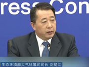生态环境部：对重污染过程的预报准确率超过90%以上