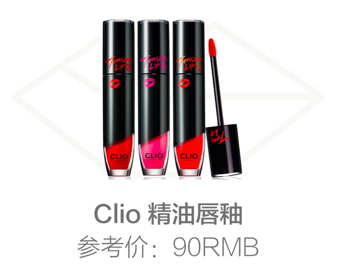 不输大牌的平价口红TOP30，最便宜的还不到29块！