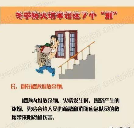 南宁一在建工地突发大火，致2人死亡！起火原因已初步查明