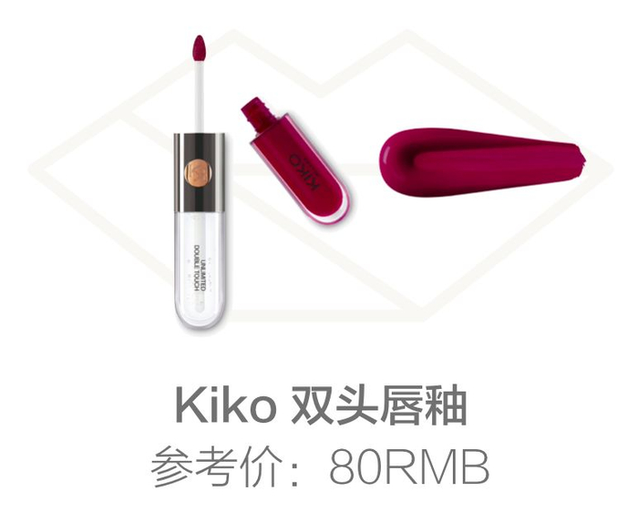 不输大牌的平价口红TOP30，最便宜的还不到29块！