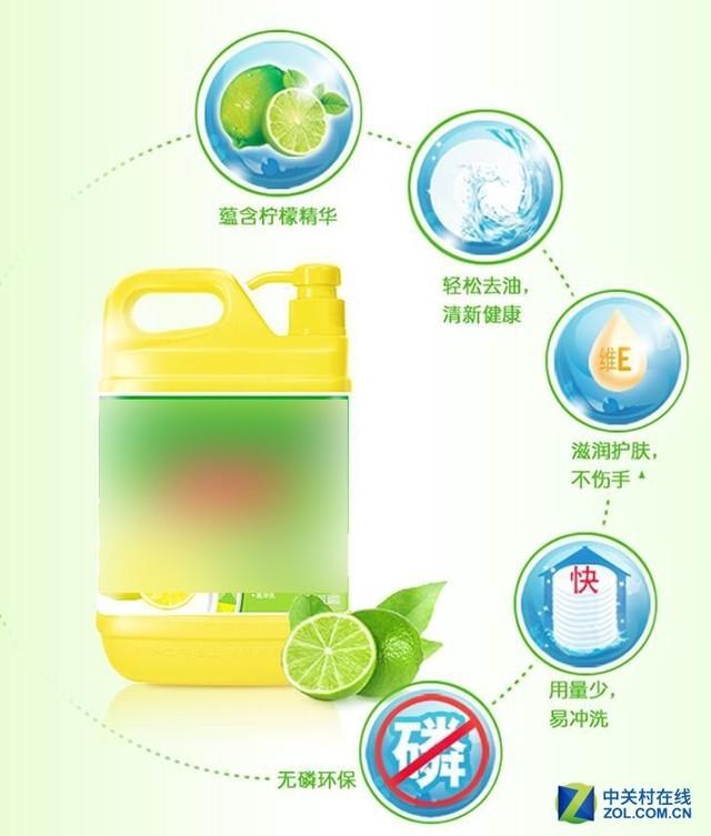 不带杀菌消毒作用的洗洁精不能去除餐具上的细菌