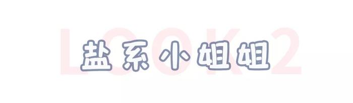 这是我的衣柜常备外套，一年四季都能穿！
