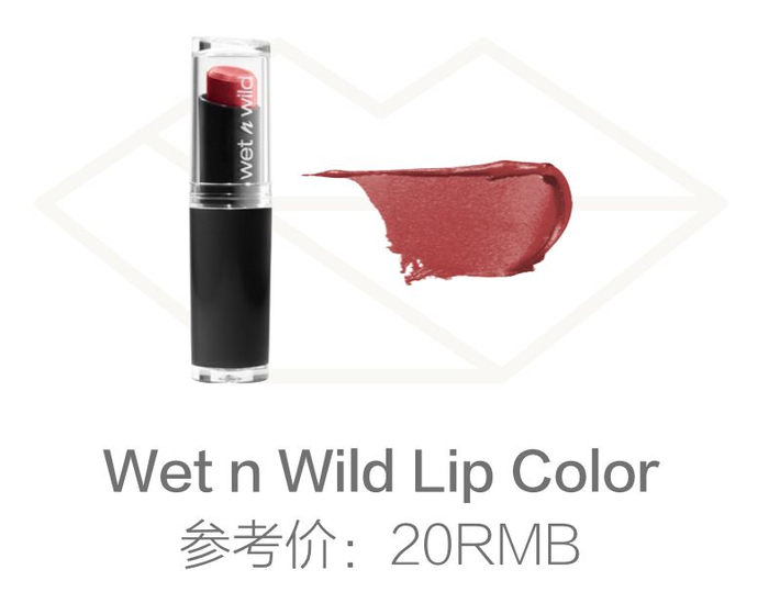 不输大牌的平价口红TOP30，最便宜的还不到29块！