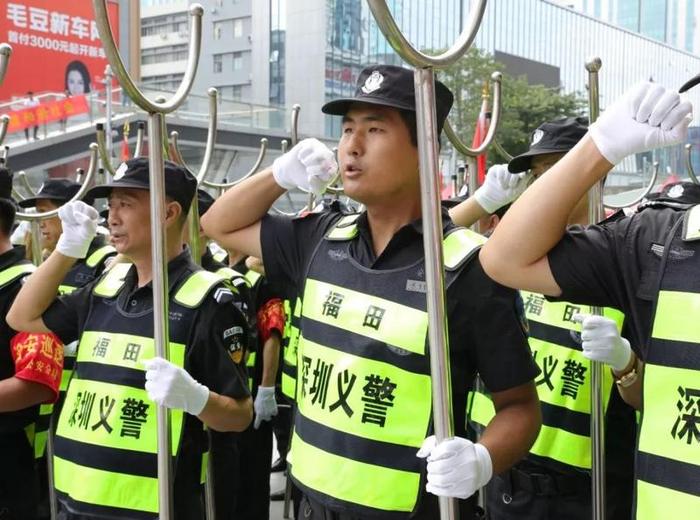 华强北万人义警巡逻暨百日攻坚反恐誓师大会今日举行