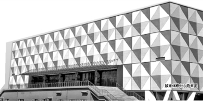 2019年女子冰球世锦赛场地有望落户顺义