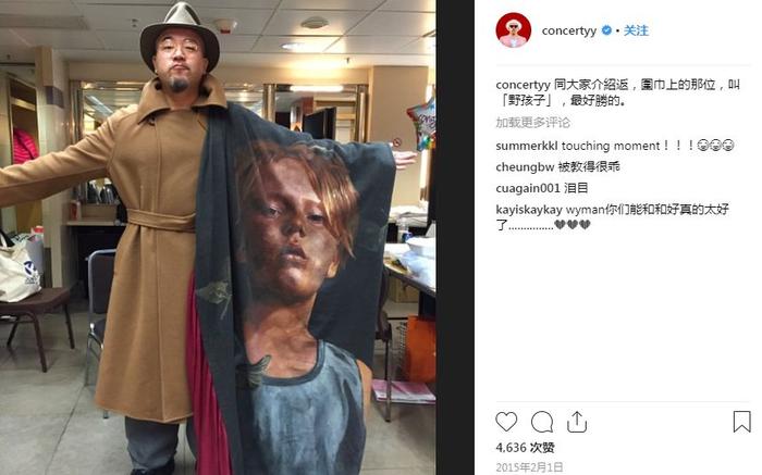 他在陈奕迅《最佳损友》里埋下最心酸告白，13年后温暖3亿人：有一种友情叫杨千嬅和黄伟文