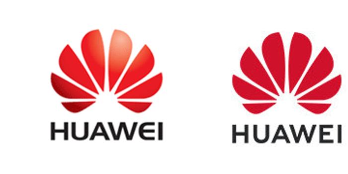 华为悄然更新品牌Logo:无渐变色 更加扁平化