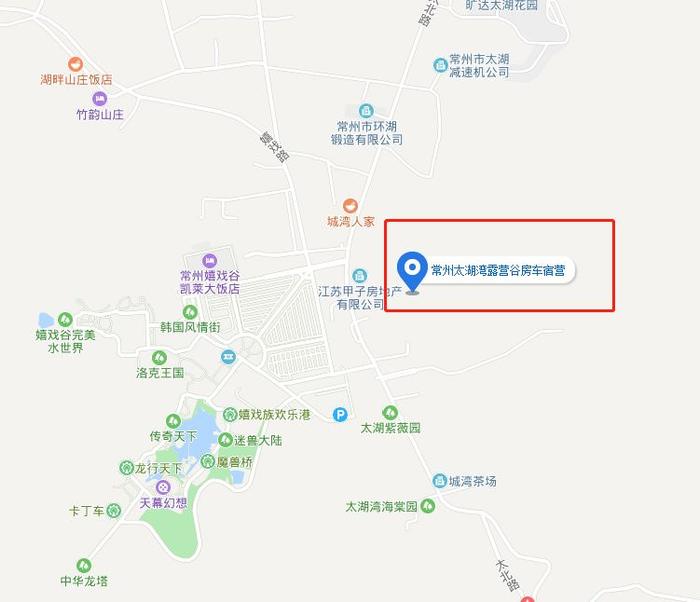 50万㎡最美亲子露营地？童话蘑菇屋、房车、木屋！畅玩儿童攀爬乐园，萌宠喂养，玻璃栈道，滑草！仅488元！