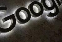 Google因性骚扰解雇48名员工，还牵出了当年的“安卓之父