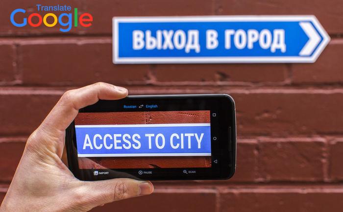 谷歌“翻译”世界杯，今夏的俄罗斯没有国界