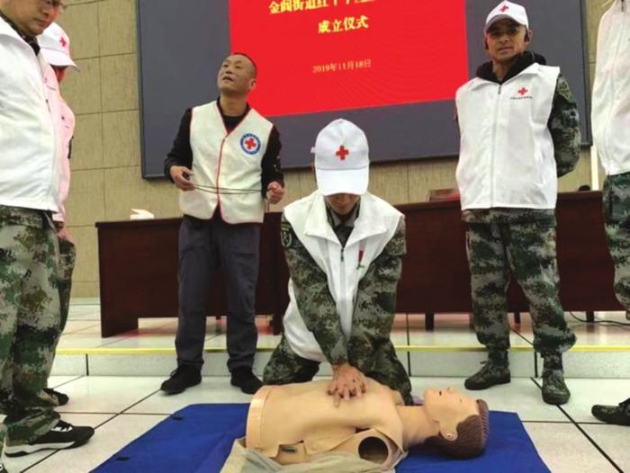 姑苏区成立首支街道红十字应急救援队