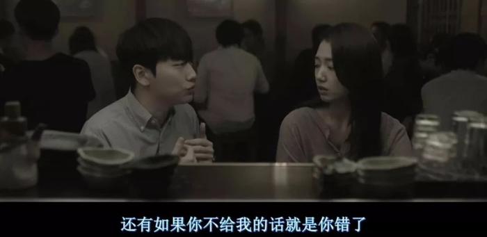 爱情