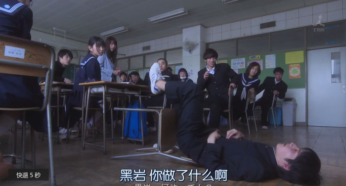 师生恋!挑战伦理道德底线的日剧《中学圣日记》国内意外好评?