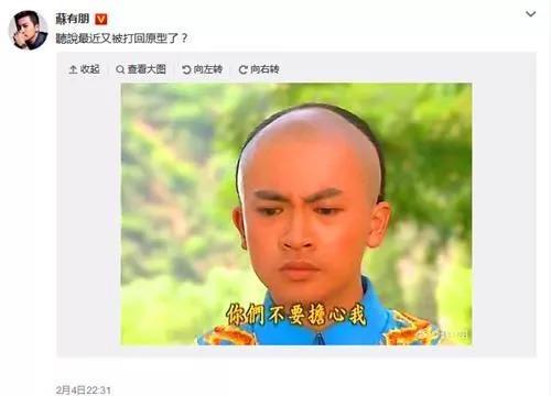 《还珠格格》又要翻拍，网友炸锅，是延续经典还是消费情怀？