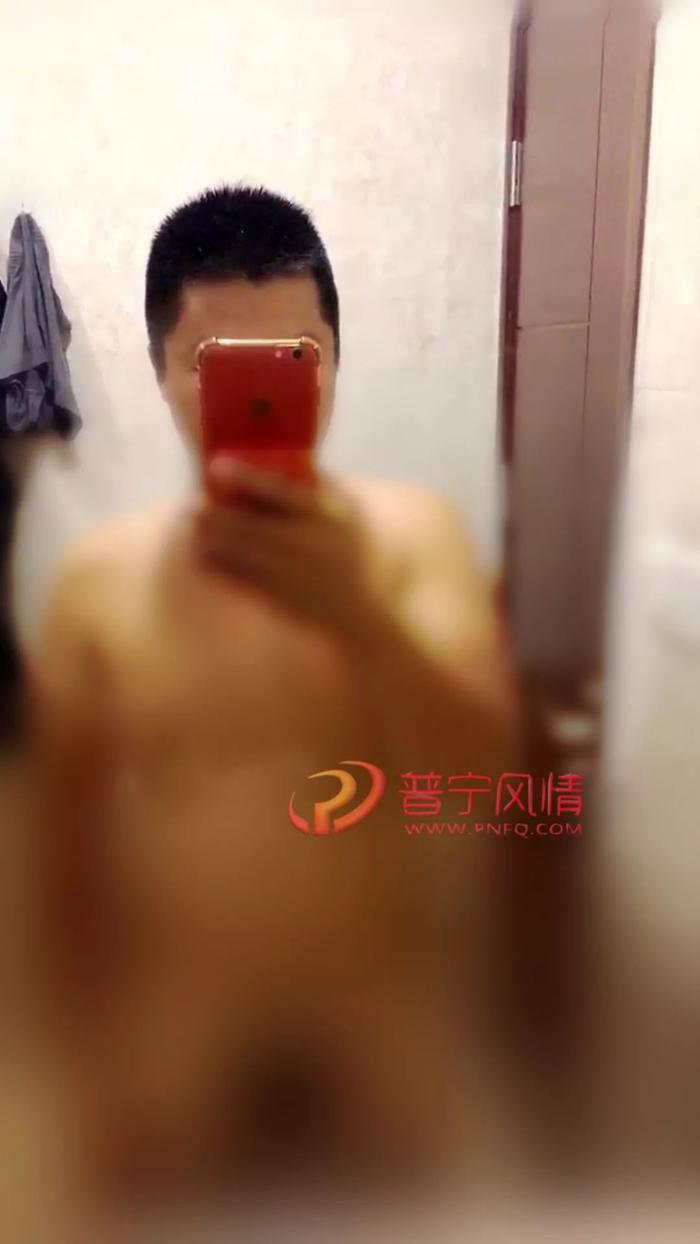 变态！女子遭陌生男子网络性骚扰，视频画面不堪入目