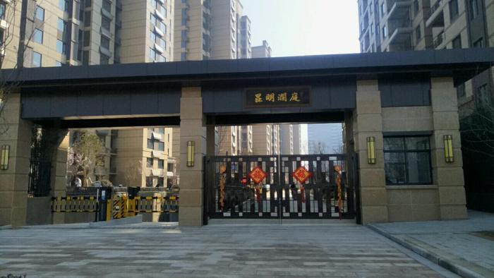 业主联名列举“十宗罪” 中国建筑西安项目遭维权