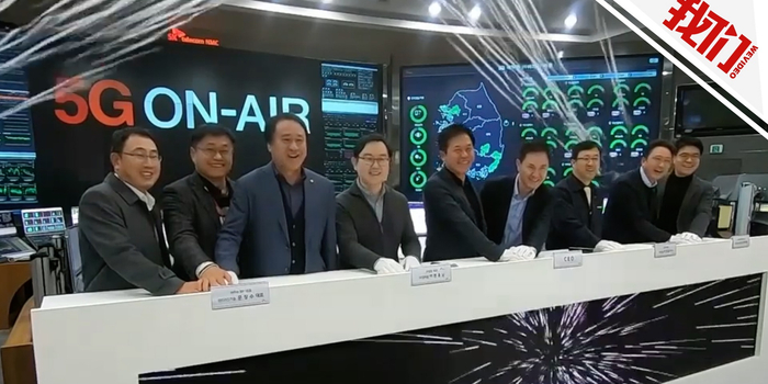 韩国成世界首个实现5G商用国家 华为提供技术