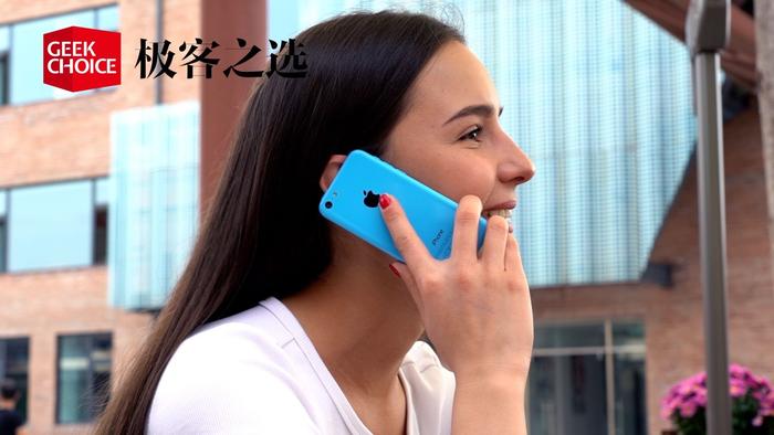 它是多彩 iPhone 的开端，还影响了「真香」的 XR 和 11 | 极客博物馆｜极客博物馆