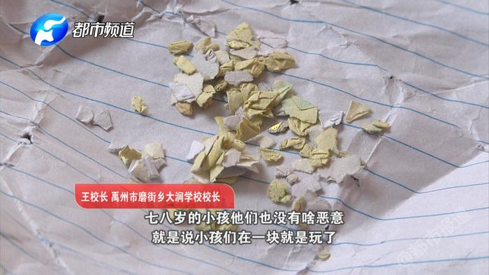 ▲图片来自@都市报道(河南电视台都市频道)