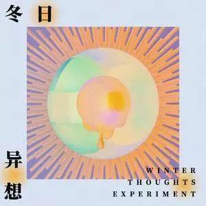 新歌排行榜_2024年热门歌曲排行榜TOP10