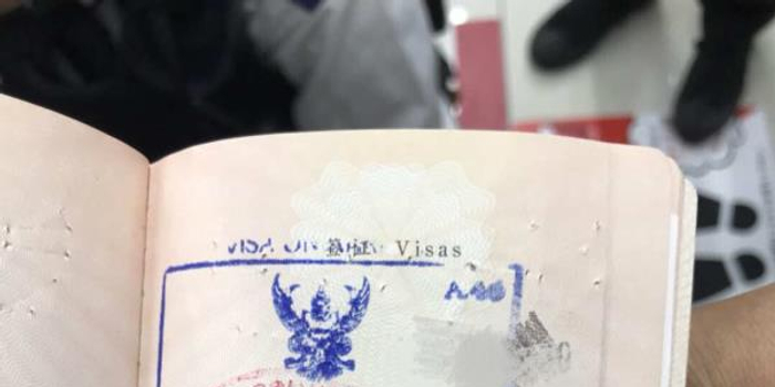 【紫牛调查】什么仇什么怨?日本购物护照被钉