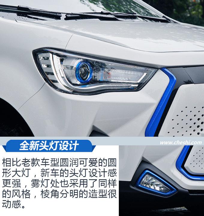 续航里程质的飞跃 试驾全新江淮iEV6E 运动版